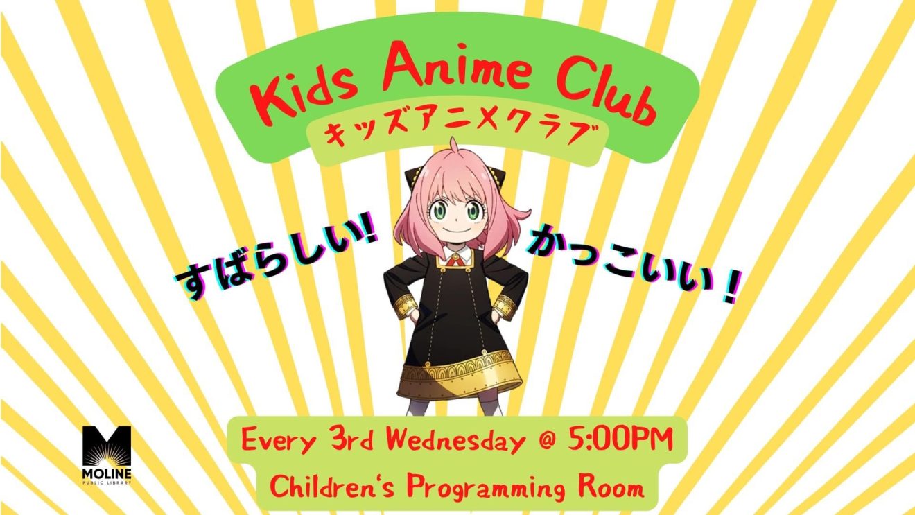 Anime Club Launches at Moline Library