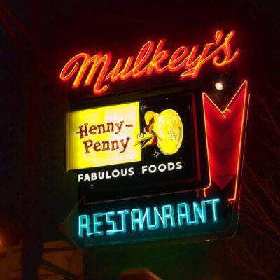 Rock Island's Mulkey's Closing Forever